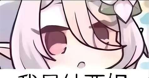 poison_kk kemono|Iwara.